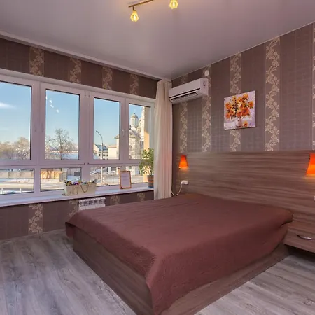 Apartament Pokrovskiy Kvartal Mińsk